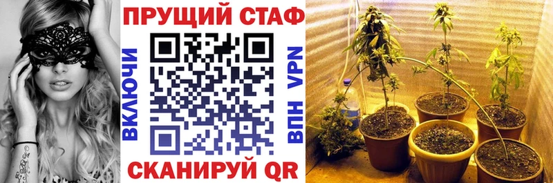 Магазин наркотиков Сурск А ПВП  ЭКСТАЗИ  Мефедрон  Гашиш  КОКАИН 