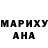 МЕТАДОН белоснежный Adam Salaki