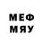 МЕТАДОН кристалл Yurgis Men