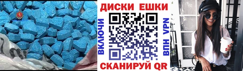 цены наркотик omg как зайти ЭКСТАЗИ 99% Сурск
