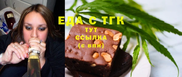 spice Арсеньев