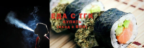 spice Арсеньев