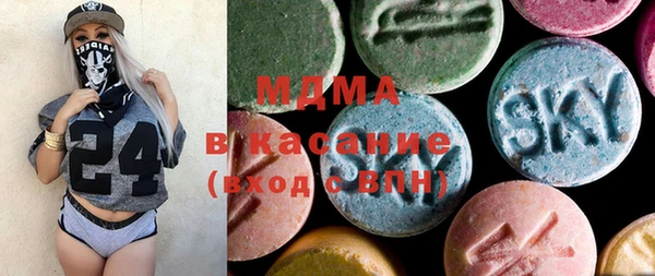 СК Покачи
