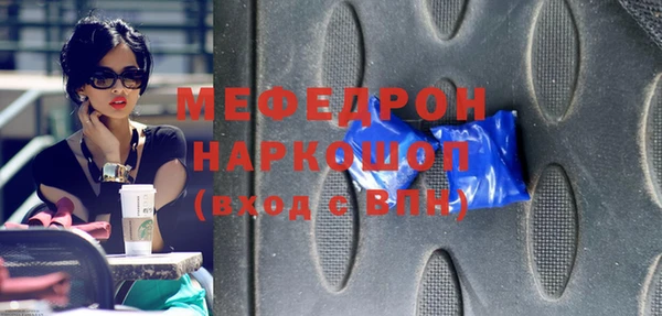 spice Арсеньев