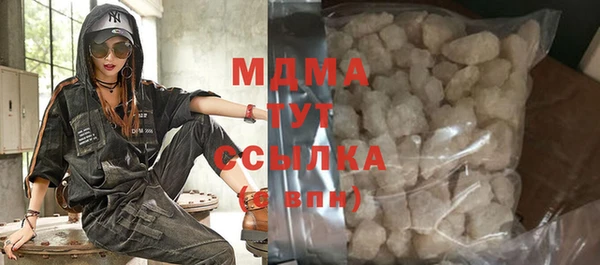 альфа пвп Покров