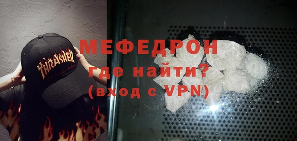 spice Арсеньев