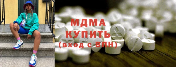 spice Арсеньев