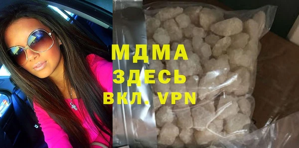 spice Арсеньев