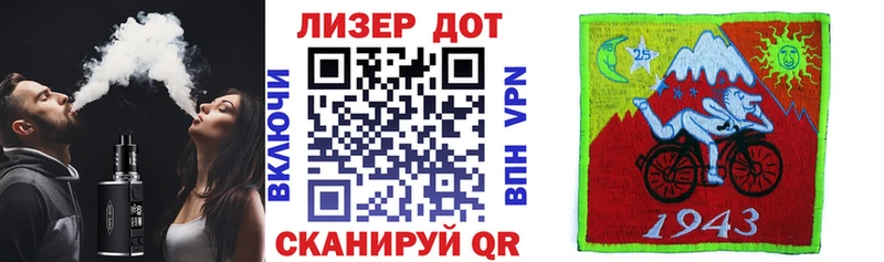 Марки N-bome 1500мкг OMG ONION Сурск