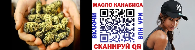 Дистиллят ТГК вейп с тгк  где найти наркотики  Сурск 